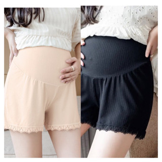 Quần đùi bầu mặc váy đi chơi, mặc nhà chất lụa băng mềm mát mịn, có chun điều chỉnh thoáng mát cho mẹ - QV29