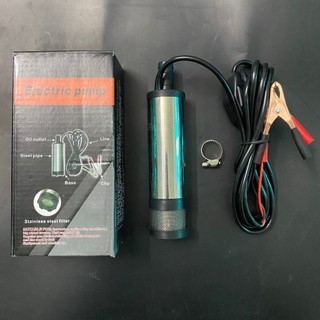 Máy Bơm Chìm Mini 12V - 24V