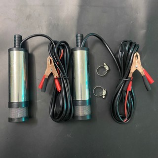 Máy Bơm Chìm Mini 12V - 24V