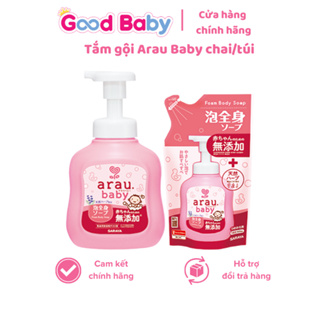 Shopee Trợ Giá  Sữa tắm gội Arau Baby cho bé Nhật Bản chai 450m túi 400ml