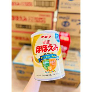 Sữa bột Meiji 800gr sữa lon Meiji số 0 và số 1 hàng Nhật nội địa mẫu mới