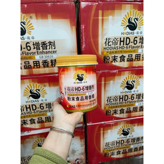 (HÀNG CÓ SẴN- GIÁ SỈ) TĂNG HƯƠNG THỊT HD6 dùng cho giò chả, gà ủ muối date mới