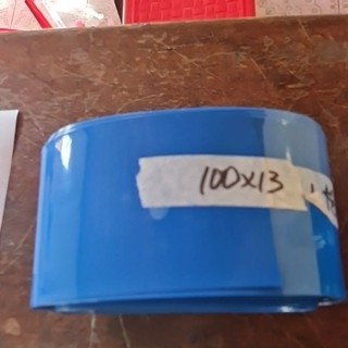 Màng co nhiệt PVC