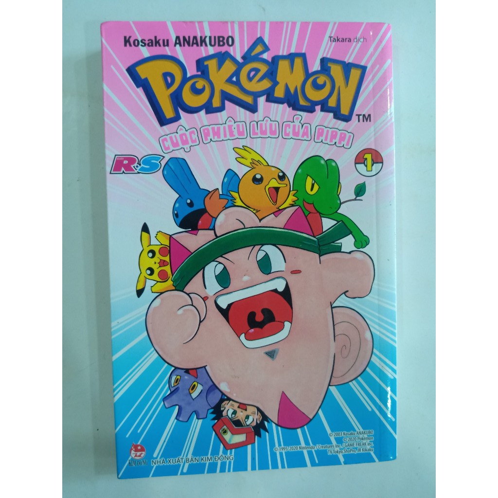 Truyện tranh Pokemon - CUỘC PHIÊU LƯU CỦA PIPPI RS trọn bộ 6 tập - NXB Kim Đồng
