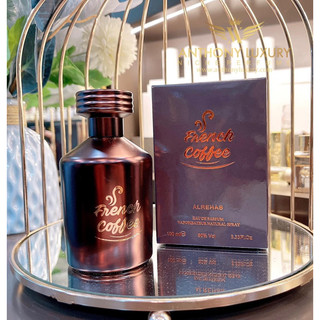 Nước hoa Dubai Unisex French Coffee