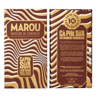 Socola Marou vị cà phê sữa 44% cacao 80g