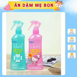 NHẬT BẢN Xịt chống muỗi và côn trùng Skin Vape