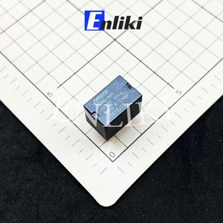 Relay 12VDC 30A G8HL-H71-12VDC
