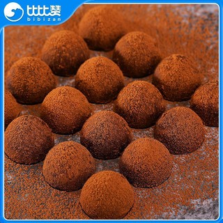 Socola tươi Truffle