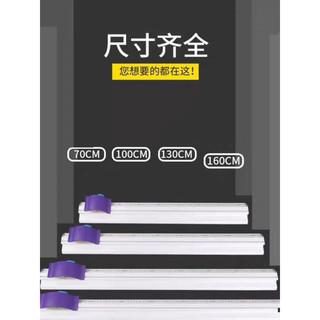 Thước cắt fomex 100cm