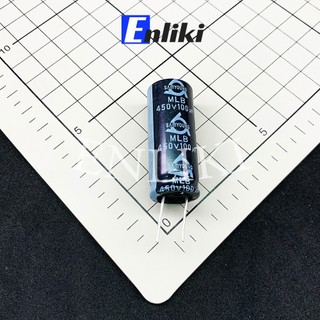 [Mã ELHACE giảm 4% đơn 300K] Tụ 100uF SAMYOUNG 450V (18x35mm)