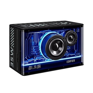 Loa kiểm âm EDIFIER QD35