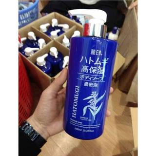 Sữa tắm hạt Ý Dĩ Hatomugi (Chai 600ml)