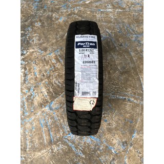 Lốp kumho 5.00r12 portran kc55 10pr