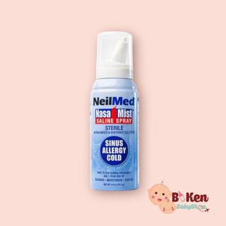 Xịt mũi dưỡng ẩm Neilmed 75.2gram dành cho bé trên 1 tuổi
