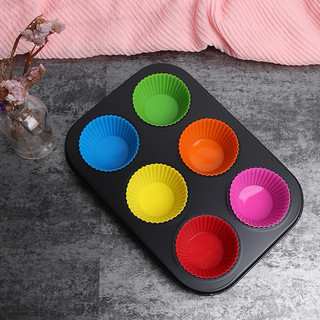 Khuôn Cupcake silicon 7cm chịu nhiệt