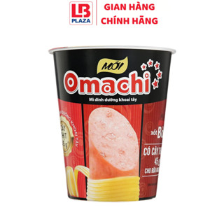 Mì khoai tây Omachi xốt bò hầm ly 114g (có cây thịt thật)