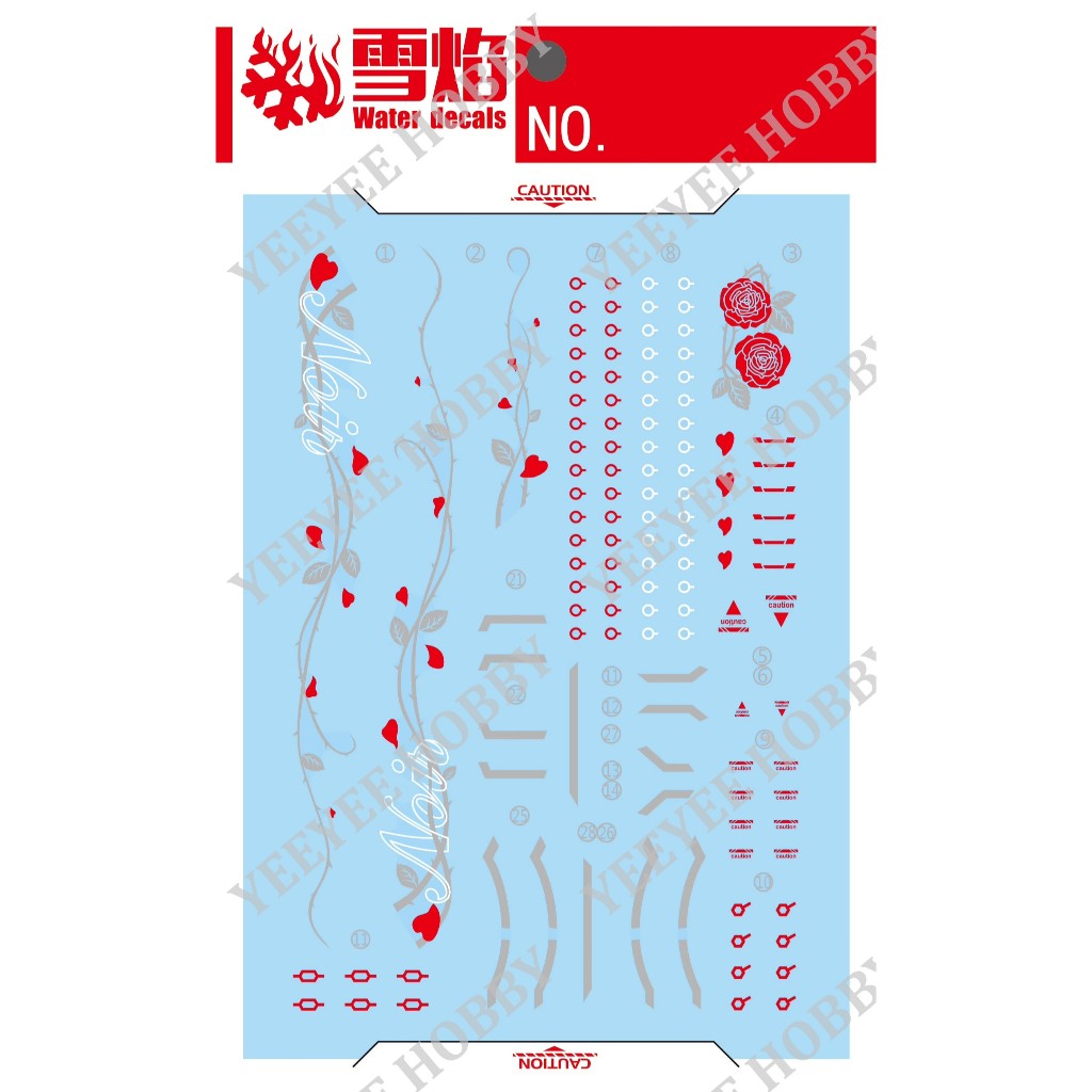DECAL MÔ HÌNH XUEYAN XY - HIRM-04 - DECAL NƯỚC PHẢN QUANG CHO MÔ HÌNH HIRM 1/100 ASTRAY NOIR