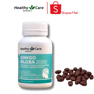 Bổ Não Healthy Care Ginkgo Biloba 100 Viên