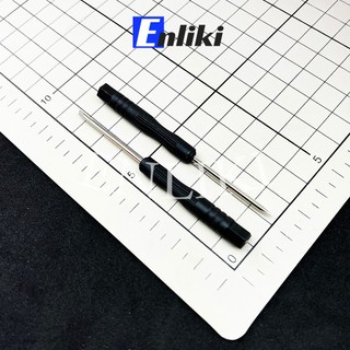 Tua Vít 2 Cạnh 2mm Dài 85mm Màu Đen