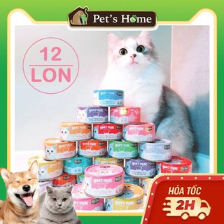 Combo 12 lon pate sữa dê kit cat 70g