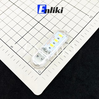 Đèn LED 3 Bóng USB  Sáng Trắng