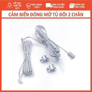 Cảm biến đóng mở cánh tủ (02 chân) điện áp 12V 60W/24V 120W  đóng tủ tắt đèn, mở tự động bật BH 24T