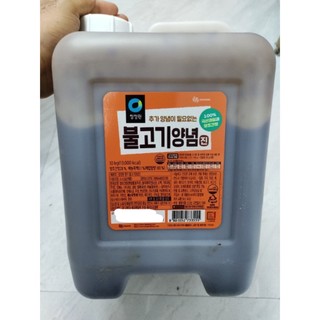 SỐT ƯỚP THỊT BÒ CAN 10KG