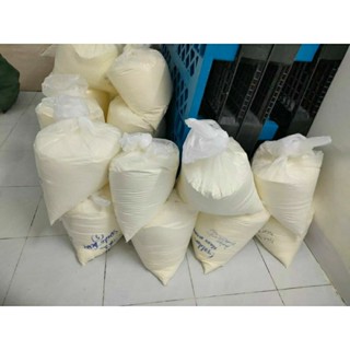 SỮA KG THƠM NGON DÙNG CHO CHĂN NUÔI