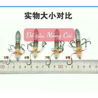    NEW NEW  Lưỡi câu đối siêu nhạy siêu tốt🎣 