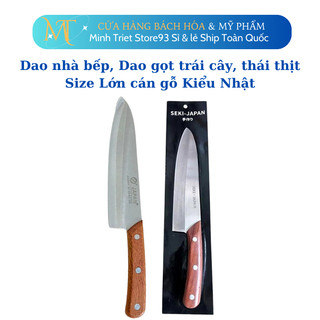 Dao nhà bếp, Dao gọt trái cây, thái thịt size Lớn cán gỗ Kiểu Nhật