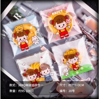 Túi dán miệng đựng bánh kẹo