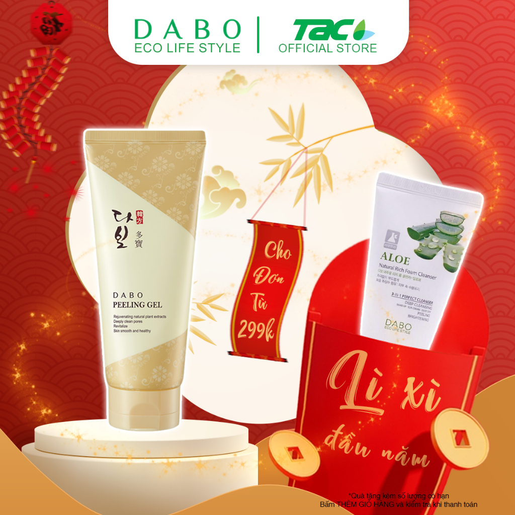 Tẩy da chết Thảo Dược cao cấp DABO Peeling Gel 180ml