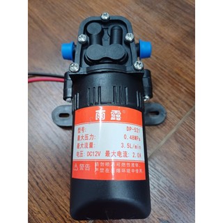 Máy bơm nước, bơm màng chất lỏng dc12v 3.5l