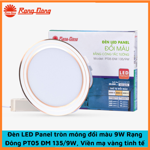Đèn LED Panel tròn mỏng đổi màu 12W Rạng Đông PT05 ĐM 135/9W/12W, Viền mạ vàng tinh tế