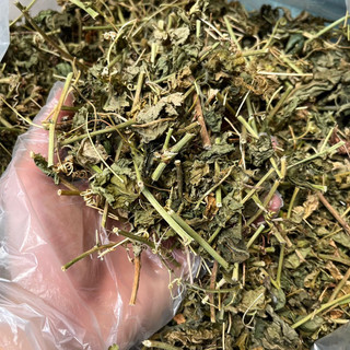 Lạc tiên khô 500g
