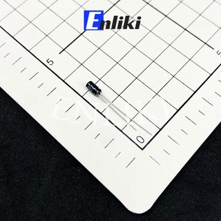 Combo 3 Chiếc Tụ Hóa 4.7uF 25V (3x5mm)