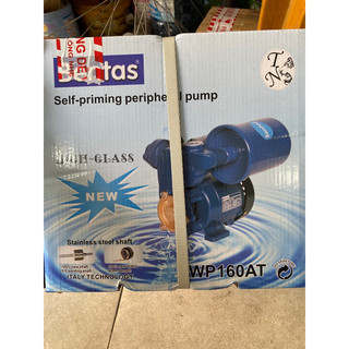 Máy bom tăng áp