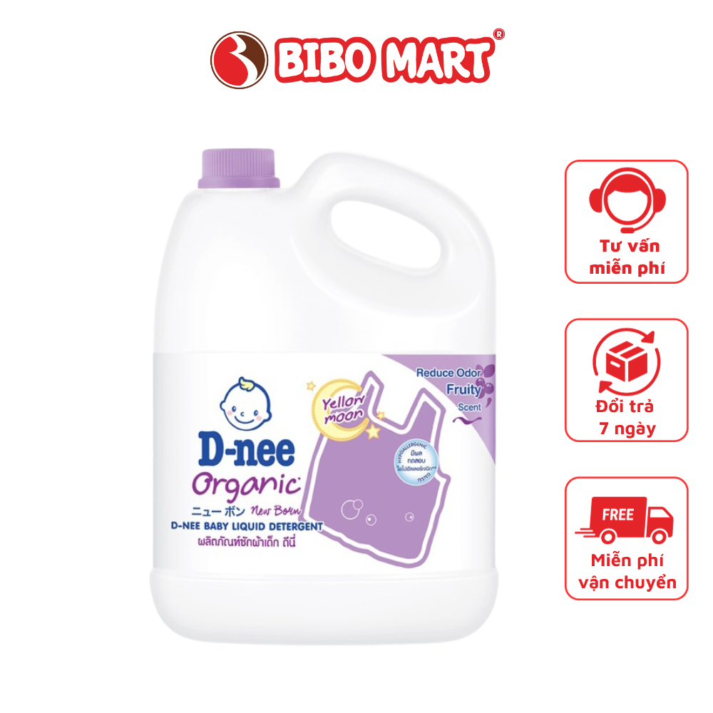 Nước Giặt Dnee Tím Nước Giặt Em Xả Quần Áo Bé Hoa Oải Hương An Toàn Cho Làn Da Trẻ Em 3000ML - Bibo Mart