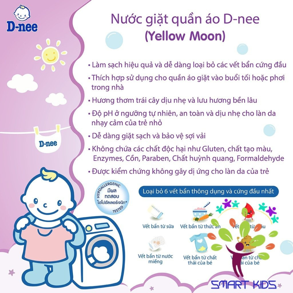 Nước Giặt Dnee Tím Nước Giặt Em Xả Quần Áo Bé Hoa Oải Hương An Toàn Cho Làn Da Trẻ Em 3000ML - Bibo Mart