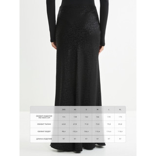 SALE Chân váy maxi dài xuất dư xịn