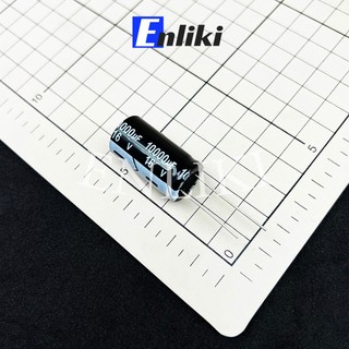 10000uF 16V Tụ Hóa (16x30mm)
