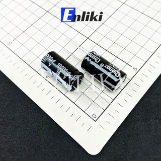10000uF 16V Tụ Hóa (16x30mm)