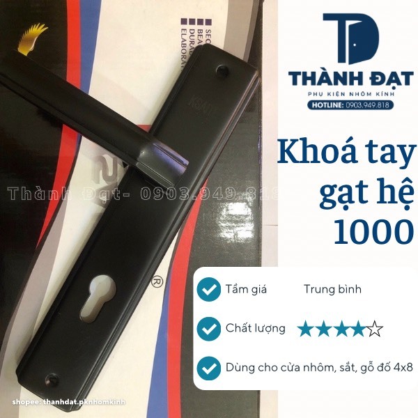 Khóa tay gạt cửa đi hệ 1000 INOX dùng cho cửa nhôm, sắt, gỗ (Khóa cửa phòng, Khoá tay gạt hệ 1000 ruột 70mm)