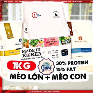 Hạt natural core cho mèo organic c3 bene 3012 c1 eco c1 đa đạm thức ăn hạt khô thịt gà cá hồi garé