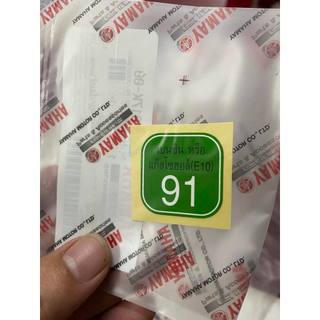 Tem thông số spark chính hãng Thailand - tem 91