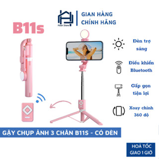 Gậy chụp ảnh 3 chân HSON thế hệ mới, có đèn led trợ sáng, Gậy selfie chụp hình, tự sướng có điều khiển từ xa