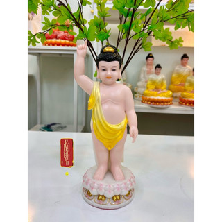 TƯỢNG PHẬT ĐẢN SANH