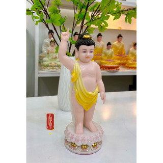 TƯỢNG PHẬT ĐẢN SANH