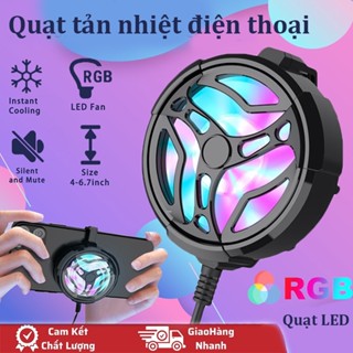 Quạt tản nhiệt điện thoại sò lạnh Siêu lạnh Tản làm mát khi chơi game hỗ trợ tản nhiệt nhanh dùng cho điện thoại